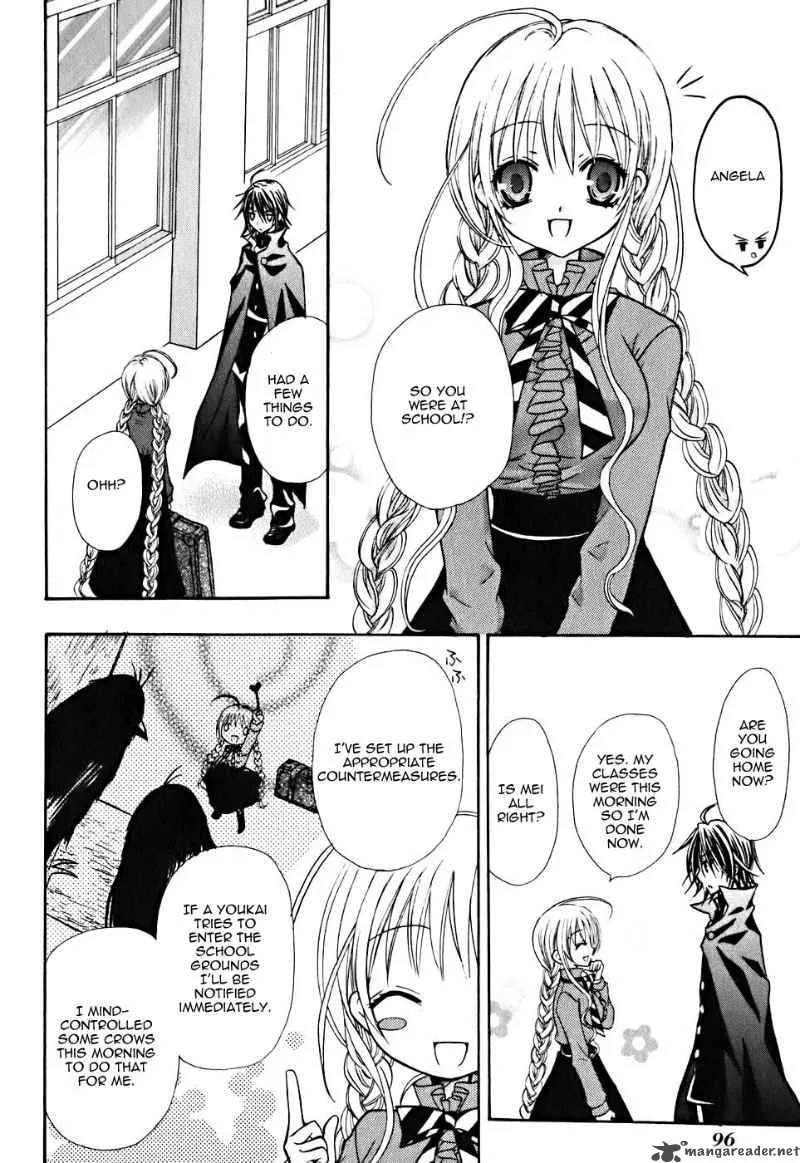 Tokyo Innocent Chapter 7 page 27