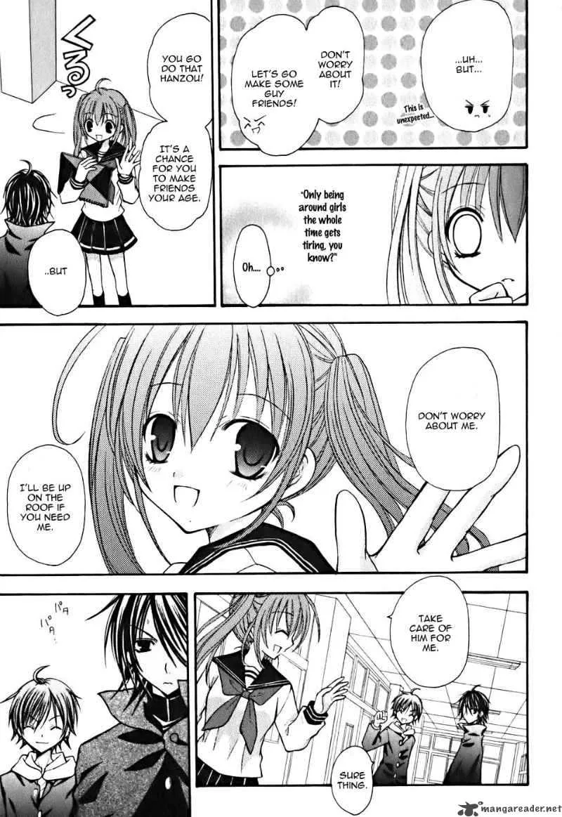 Tokyo Innocent Chapter 7 page 6