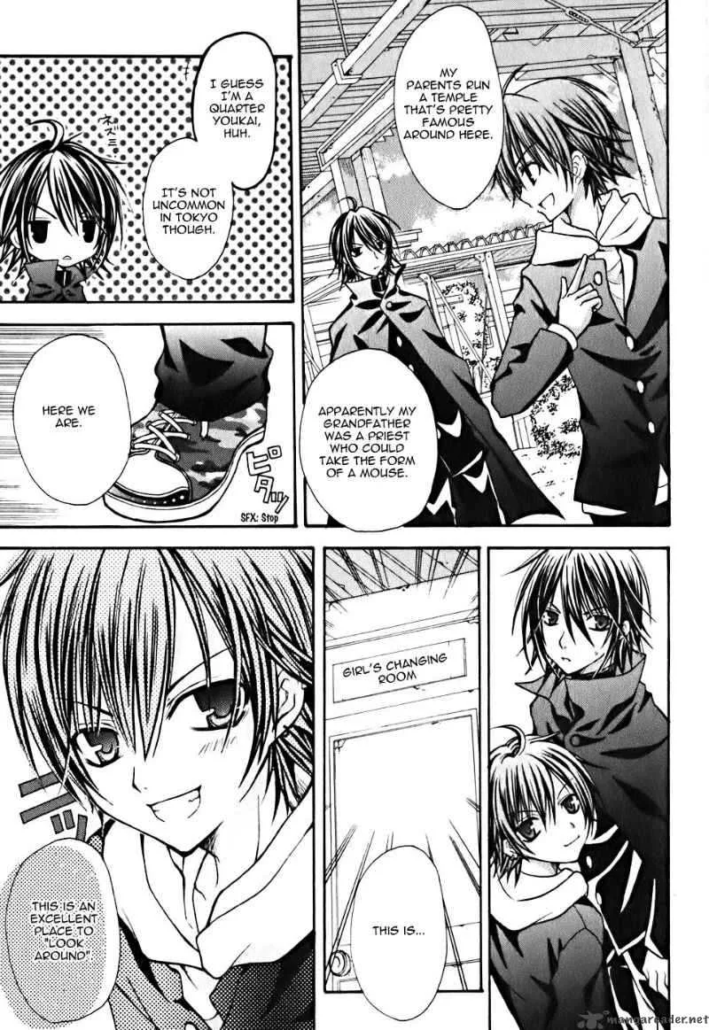 Tokyo Innocent Chapter 7 page 8