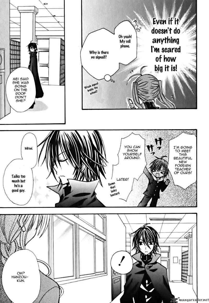 Tokyo Innocent Chapter 7 page 26