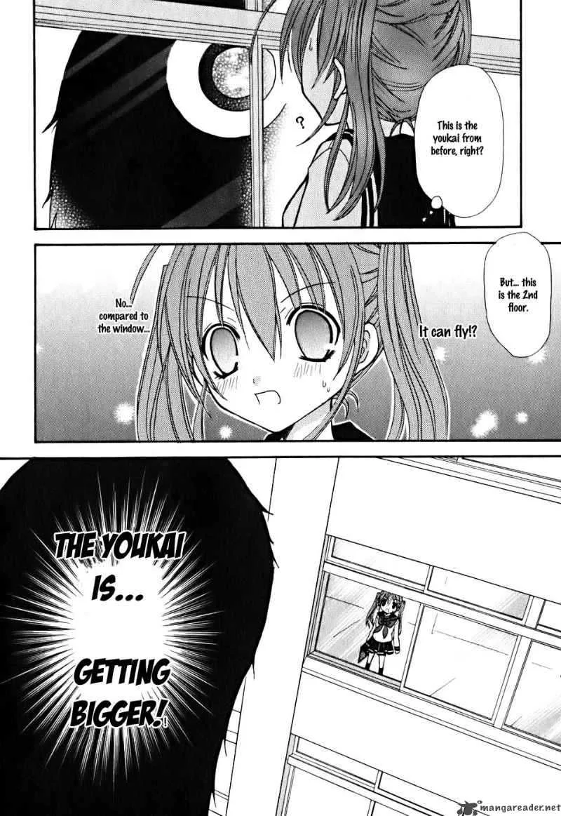 Tokyo Innocent Chapter 7 page 23