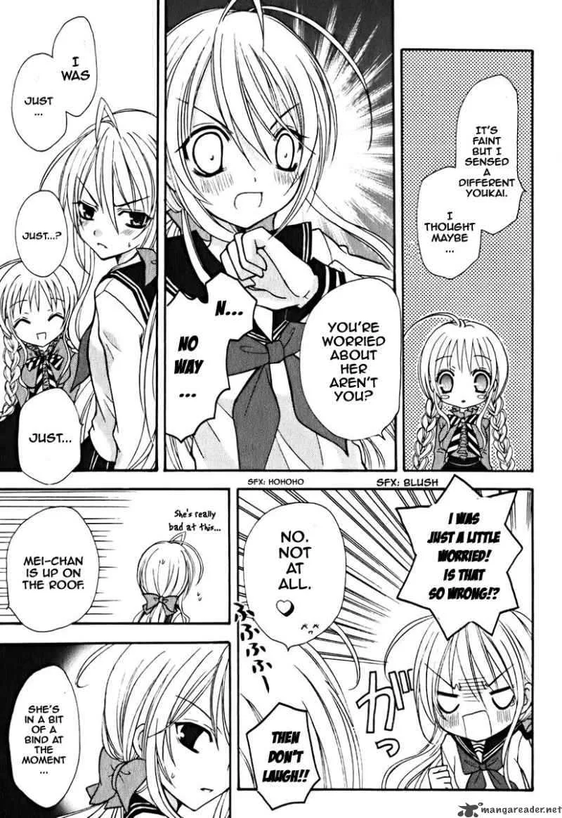Tokyo Innocent Chapter 8 page 14