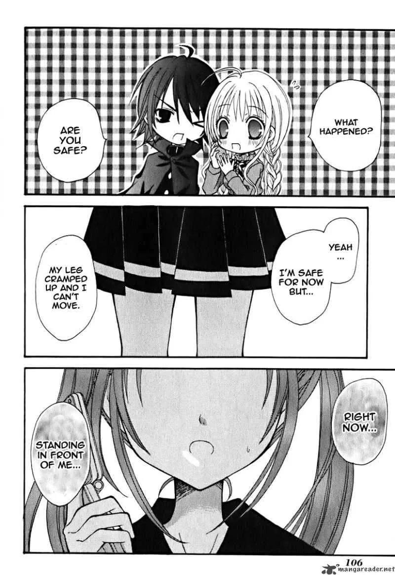 Tokyo Innocent Chapter 8 page 5