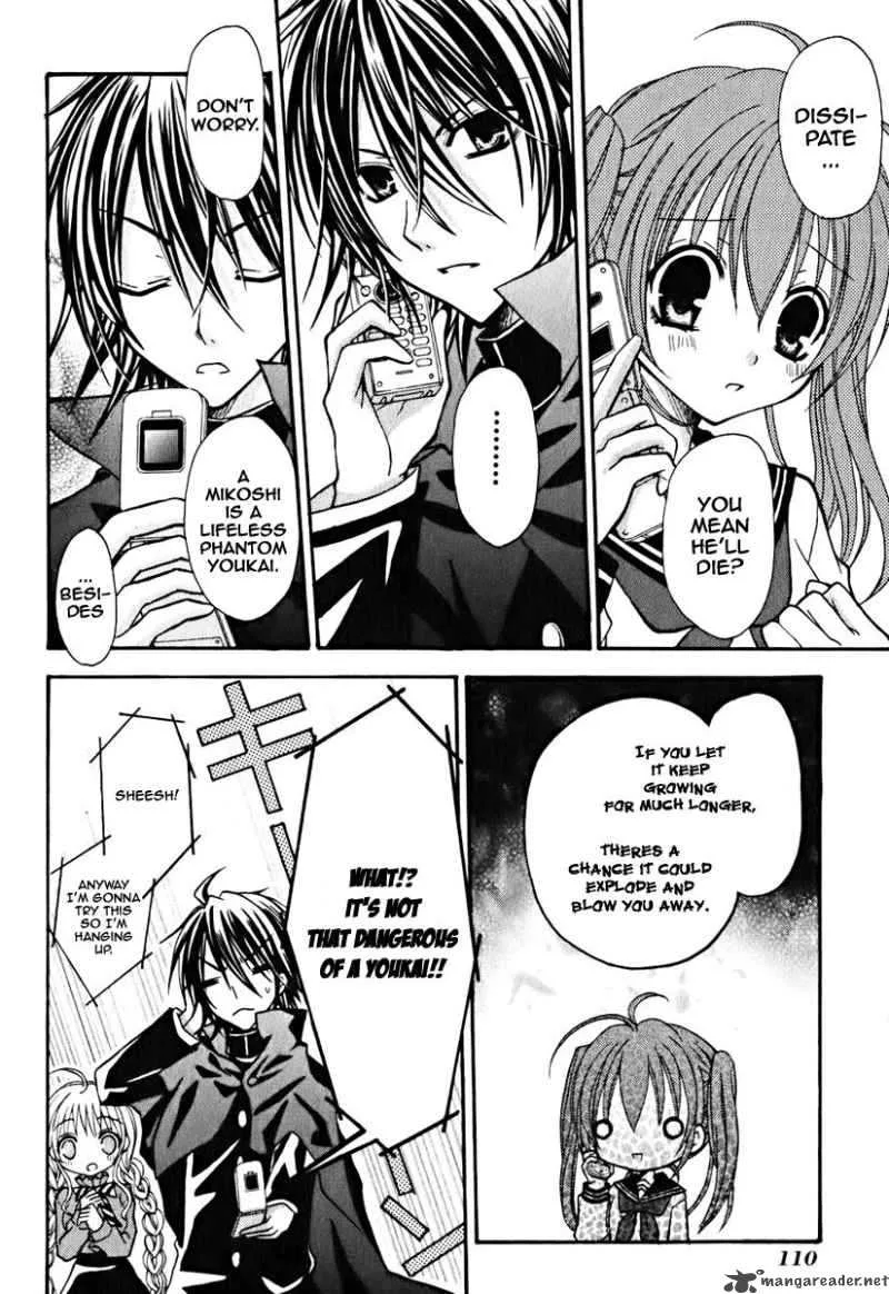 Tokyo Innocent Chapter 8 page 9
