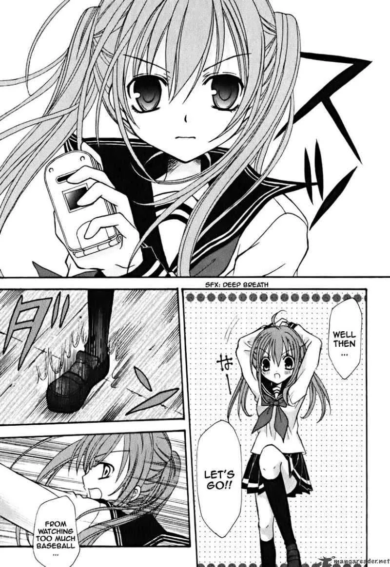 Tokyo Innocent Chapter 8 page 18