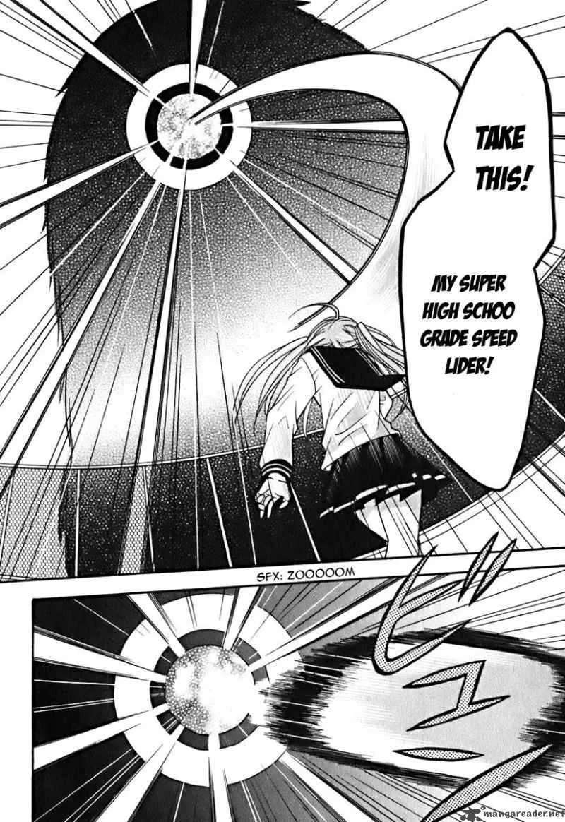 Tokyo Innocent Chapter 8 page 19