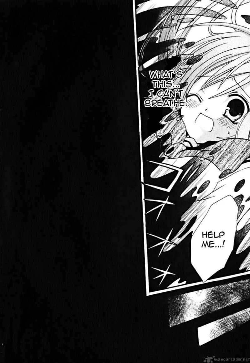 Tokyo Innocent Chapter 8 page 21