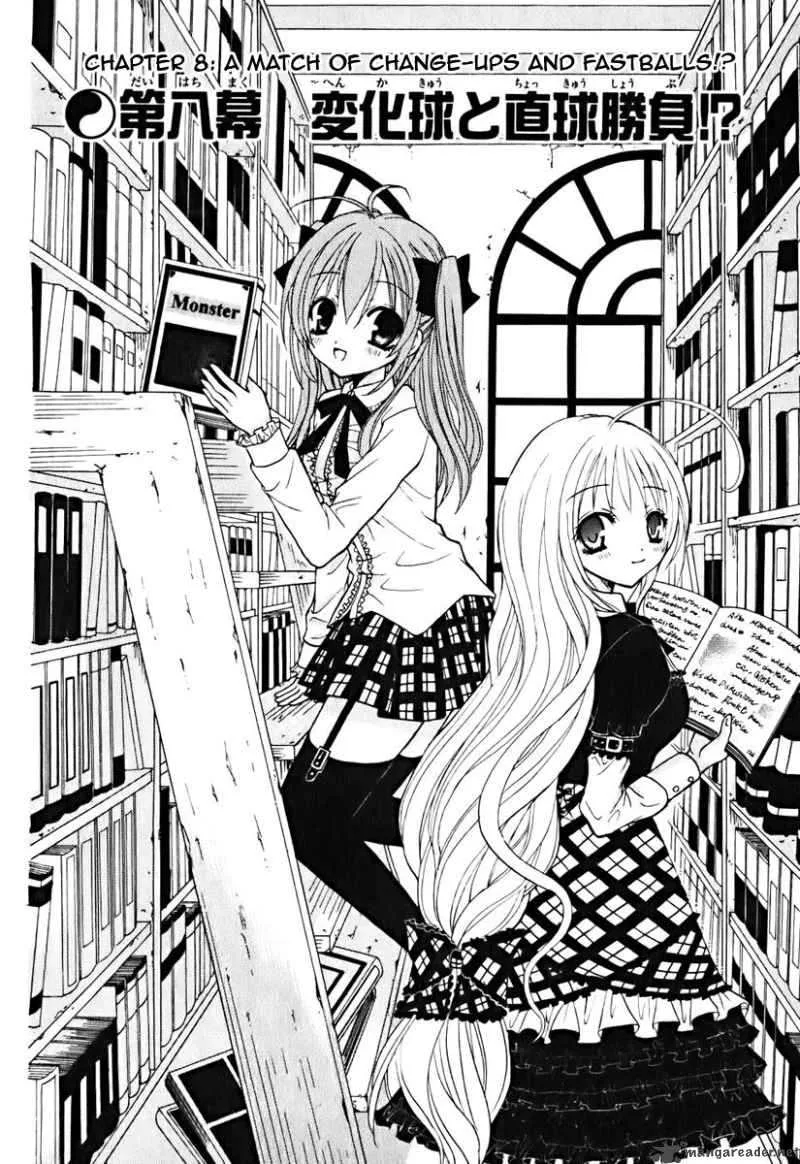 Tokyo Innocent Chapter 8 page 3
