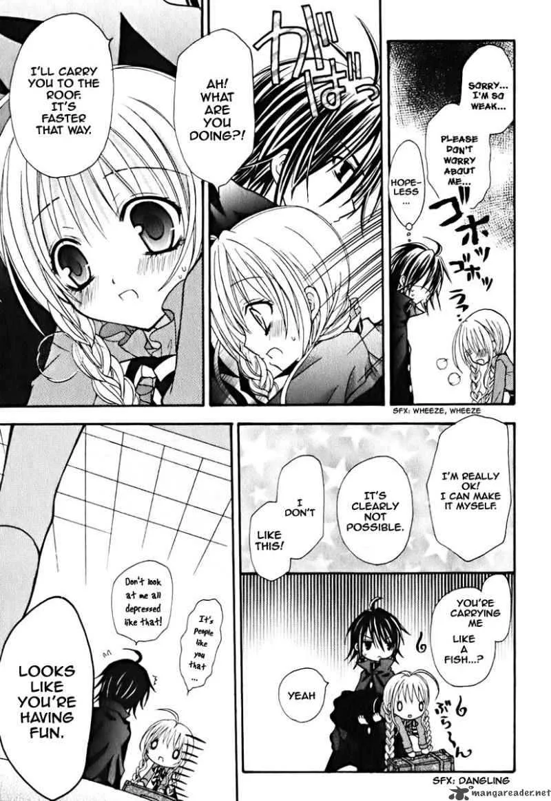 Tokyo Innocent Chapter 8 page 12