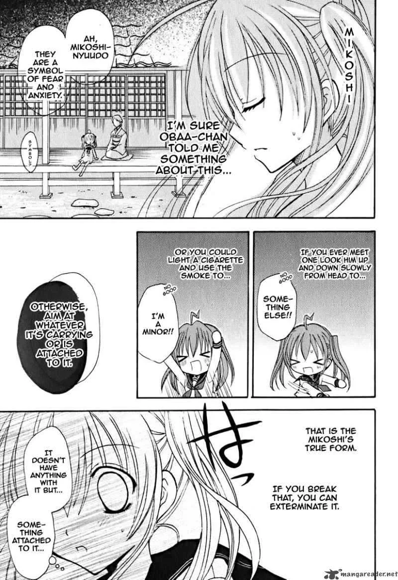 Tokyo Innocent Chapter 8 page 16