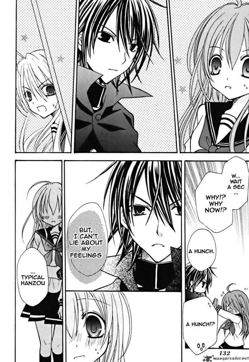Tokyo Innocent Chapter 8 page 31