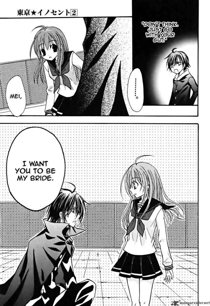 Tokyo Innocent Chapter 8 page 30