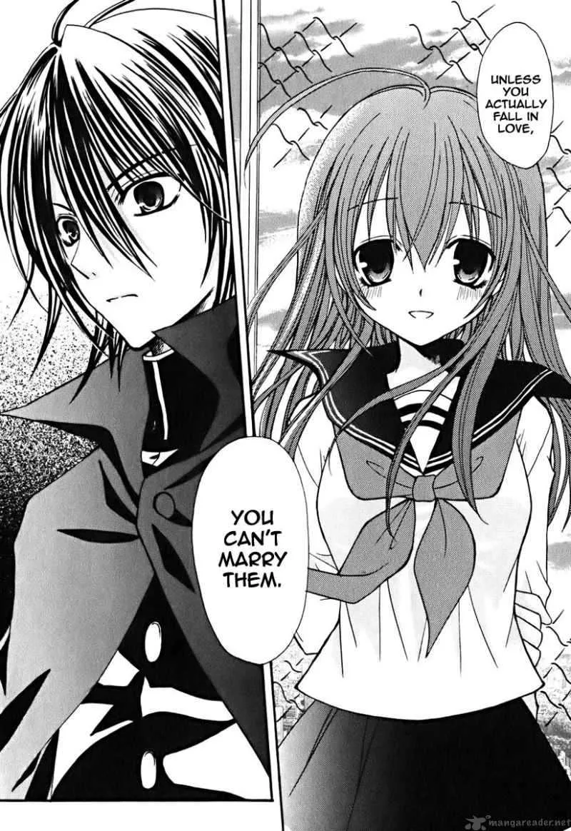 Tokyo Innocent Chapter 8 page 33