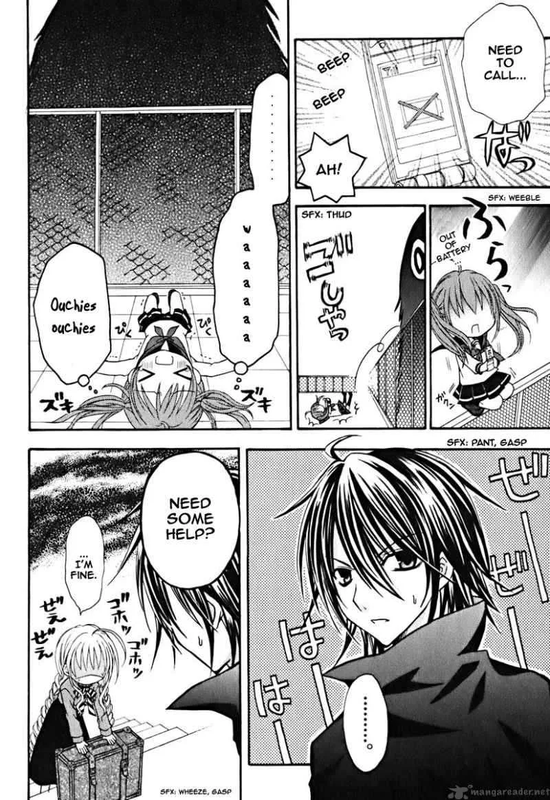 Tokyo Innocent Chapter 8 page 11