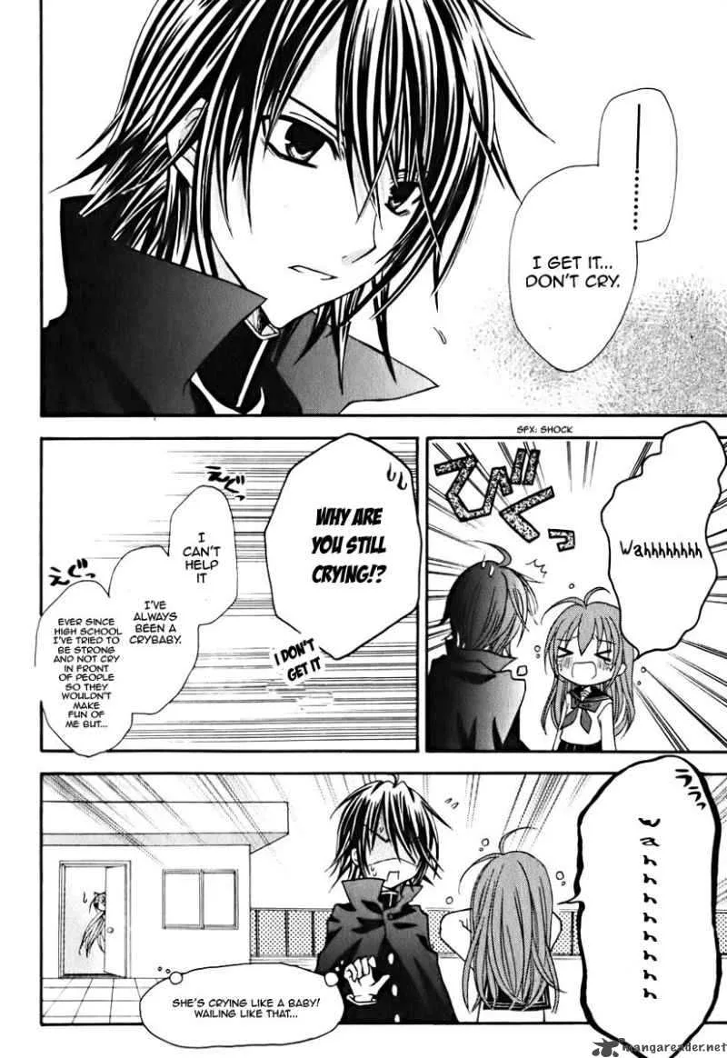 Tokyo Innocent Chapter 8 page 27