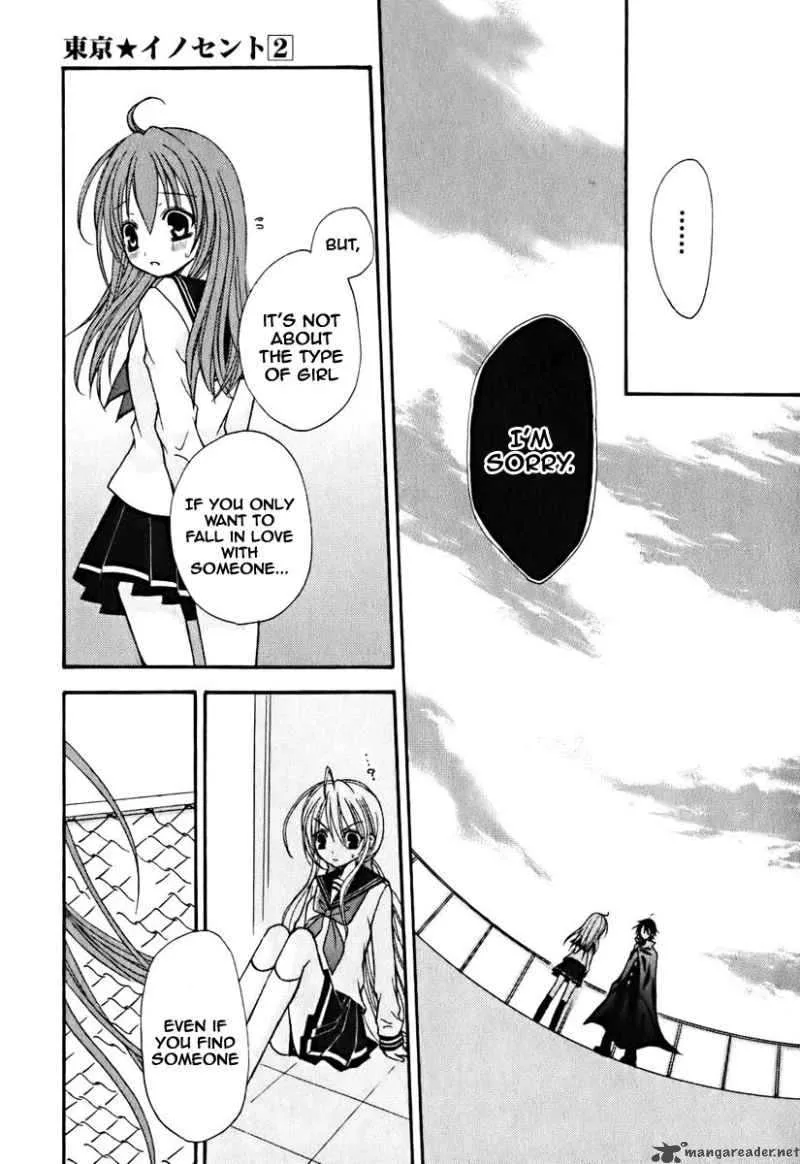 Tokyo Innocent Chapter 8 page 32
