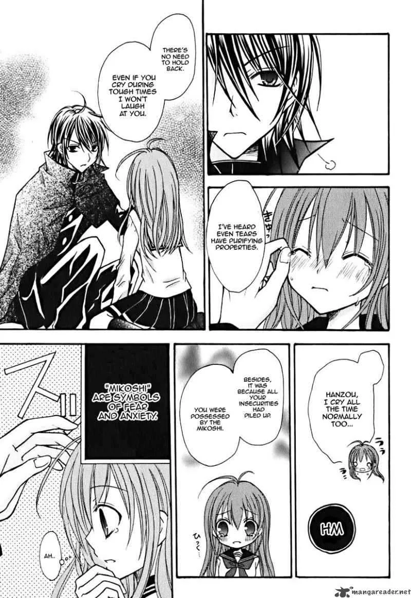 Tokyo Innocent Chapter 8 page 28