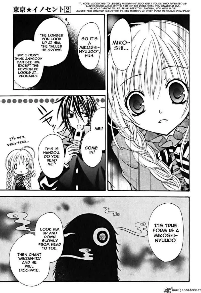 Tokyo Innocent Chapter 8 page 8