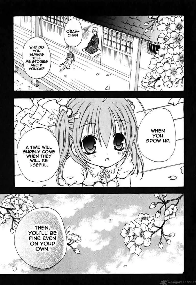 Tokyo Innocent Chapter 8 page 2