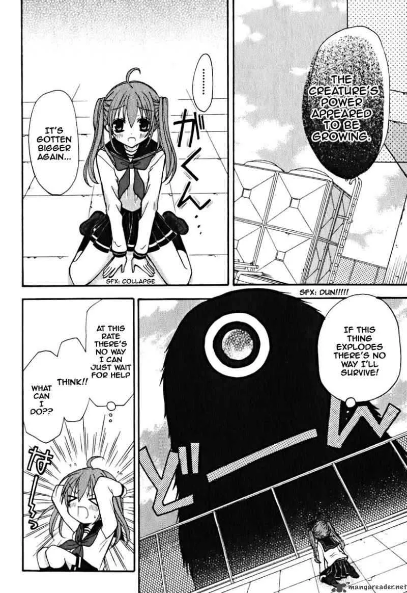 Tokyo Innocent Chapter 8 page 15