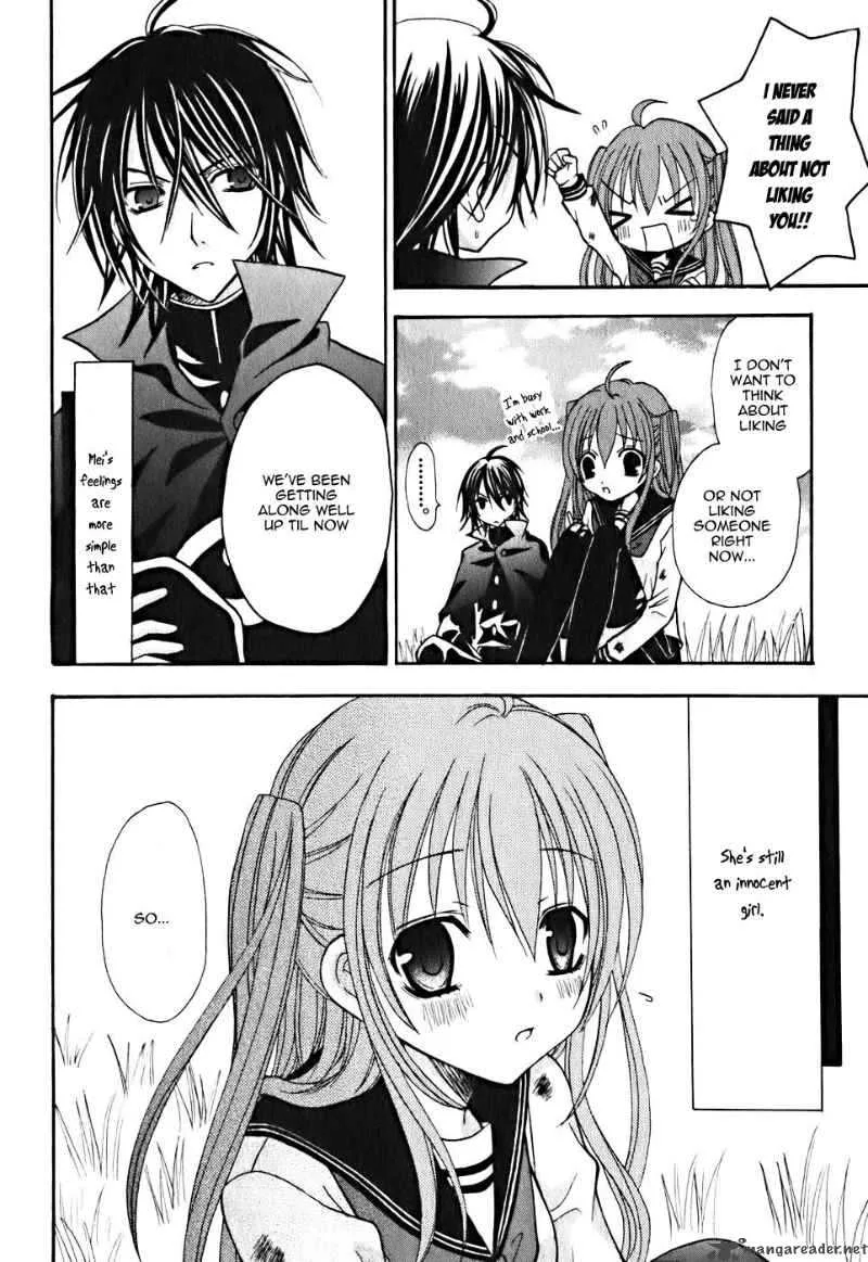 Tokyo Innocent Chapter 9 page 29