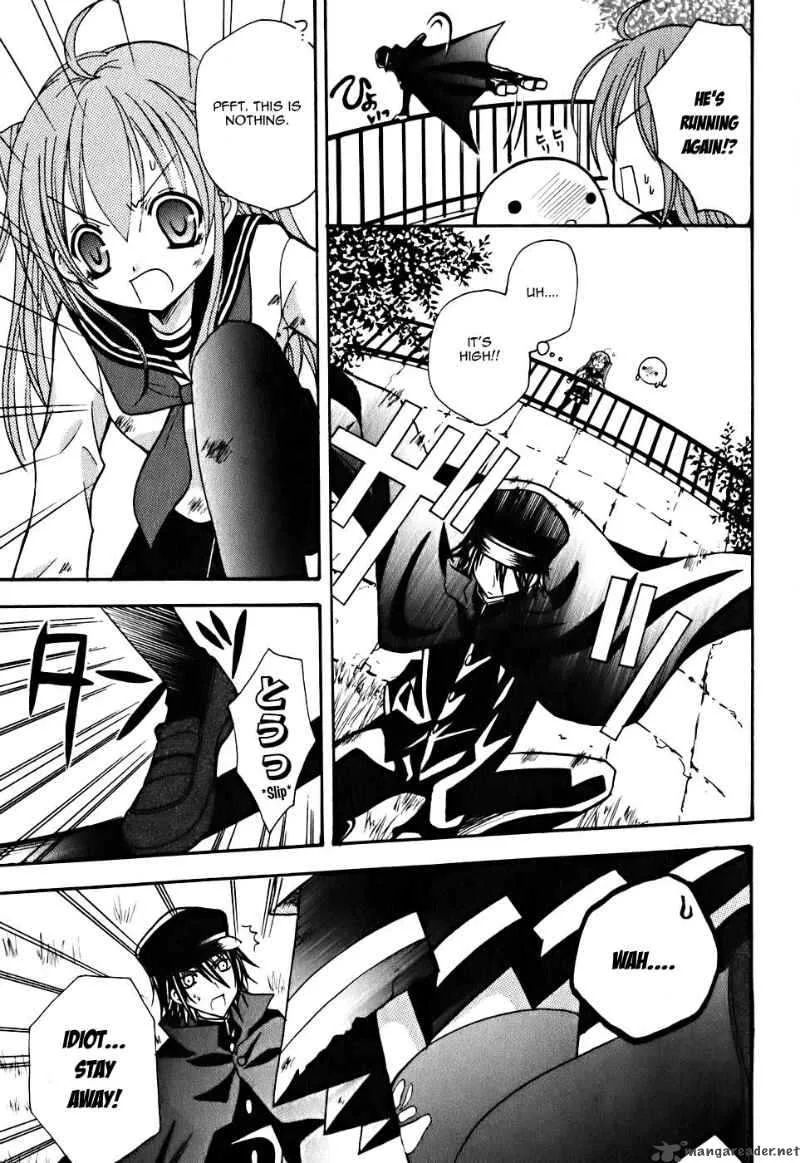 Tokyo Innocent Chapter 9 page 26