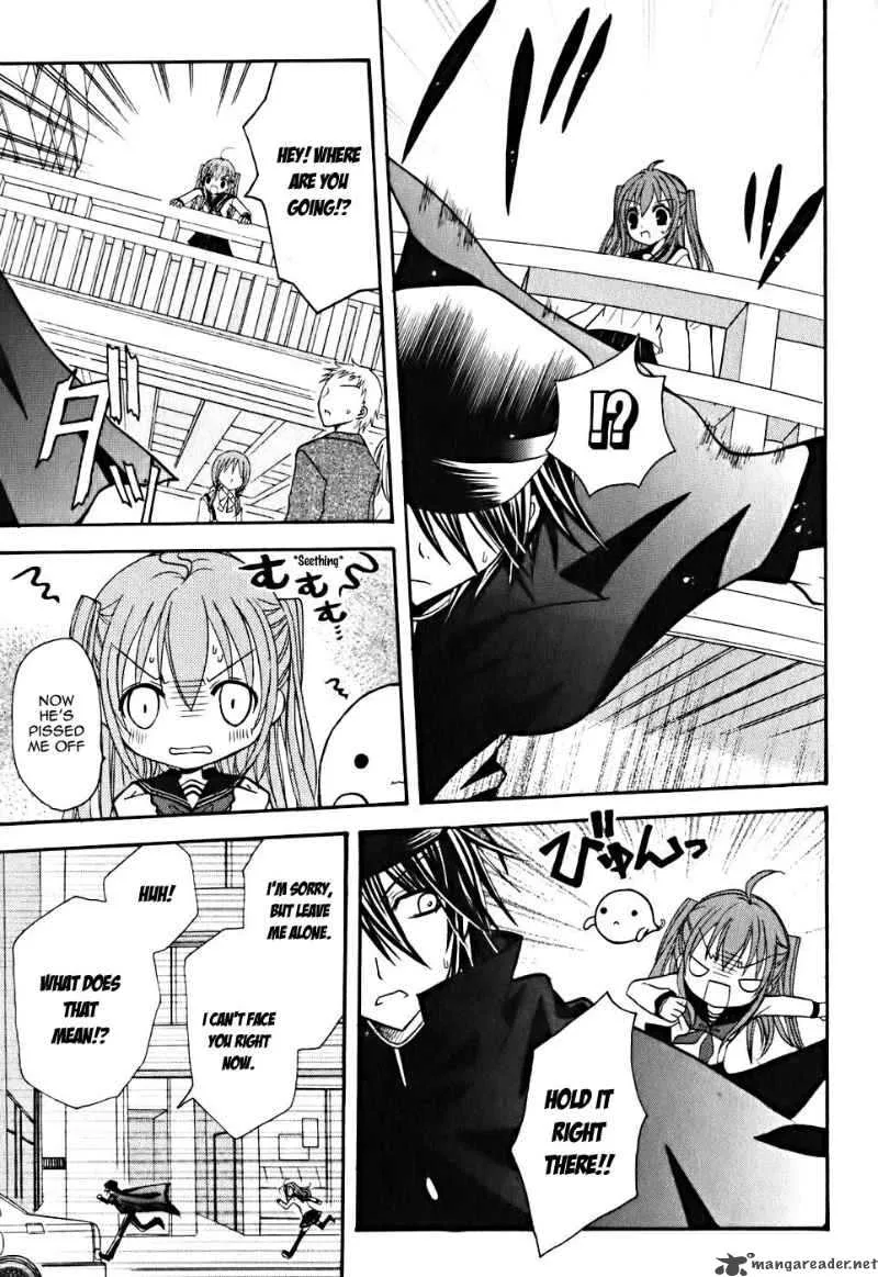 Tokyo Innocent Chapter 9 page 24