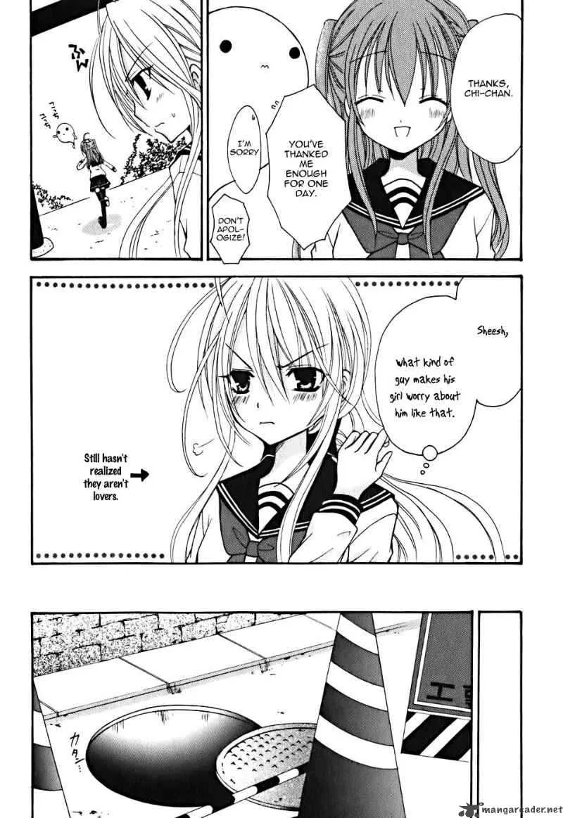 Tokyo Innocent Chapter 9 page 19