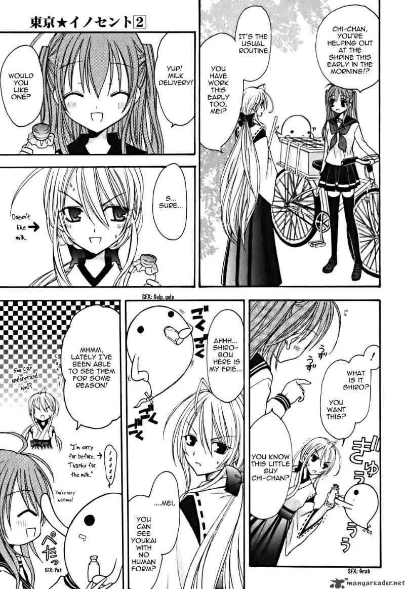 Tokyo Innocent Chapter 9 page 4