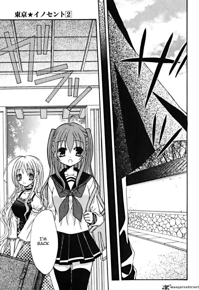 Tokyo Innocent Chapter 9 page 16