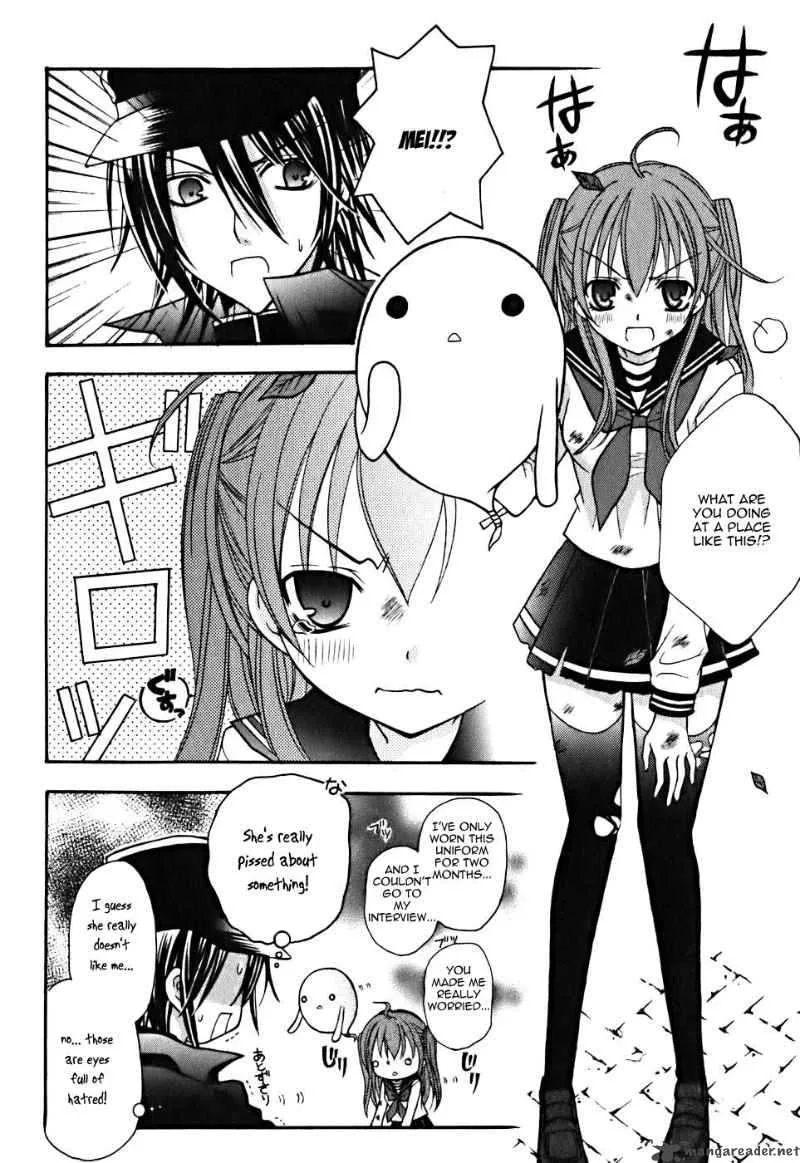 Tokyo Innocent Chapter 9 page 23