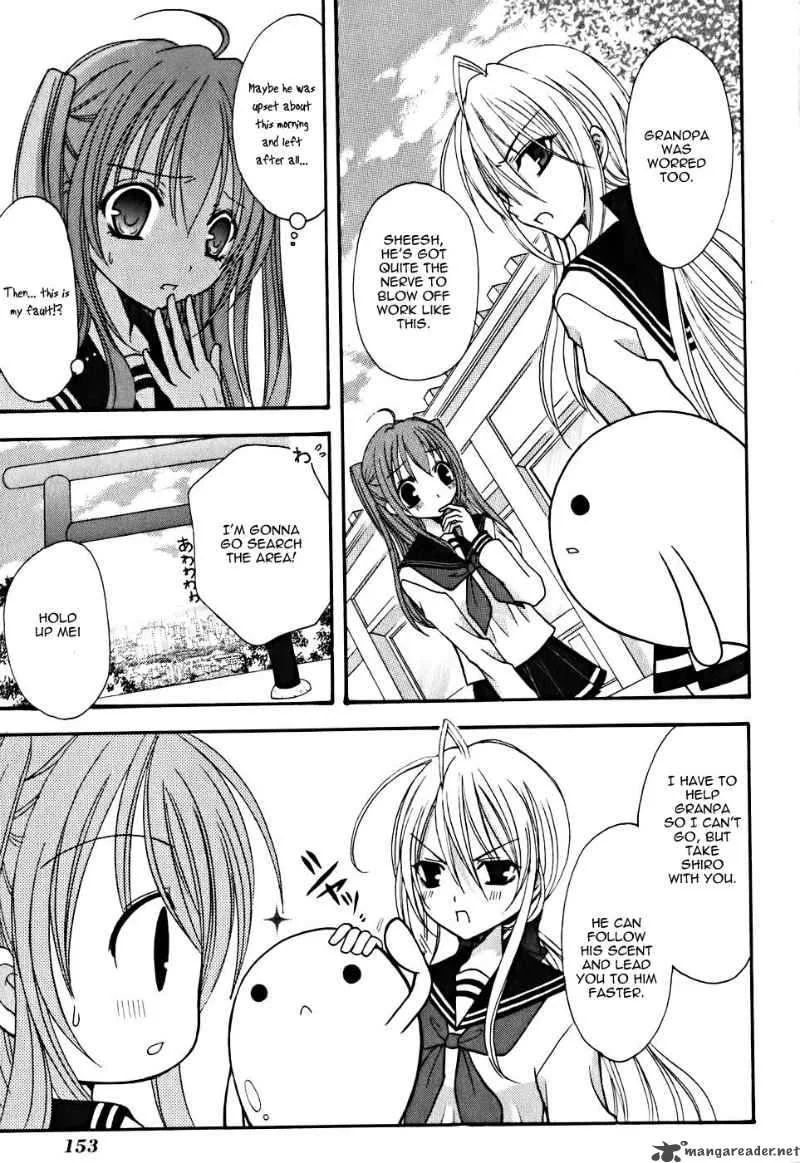 Tokyo Innocent Chapter 9 page 18