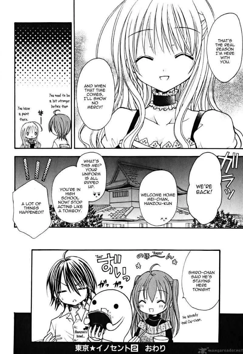Tokyo Innocent Chapter 9 page 33