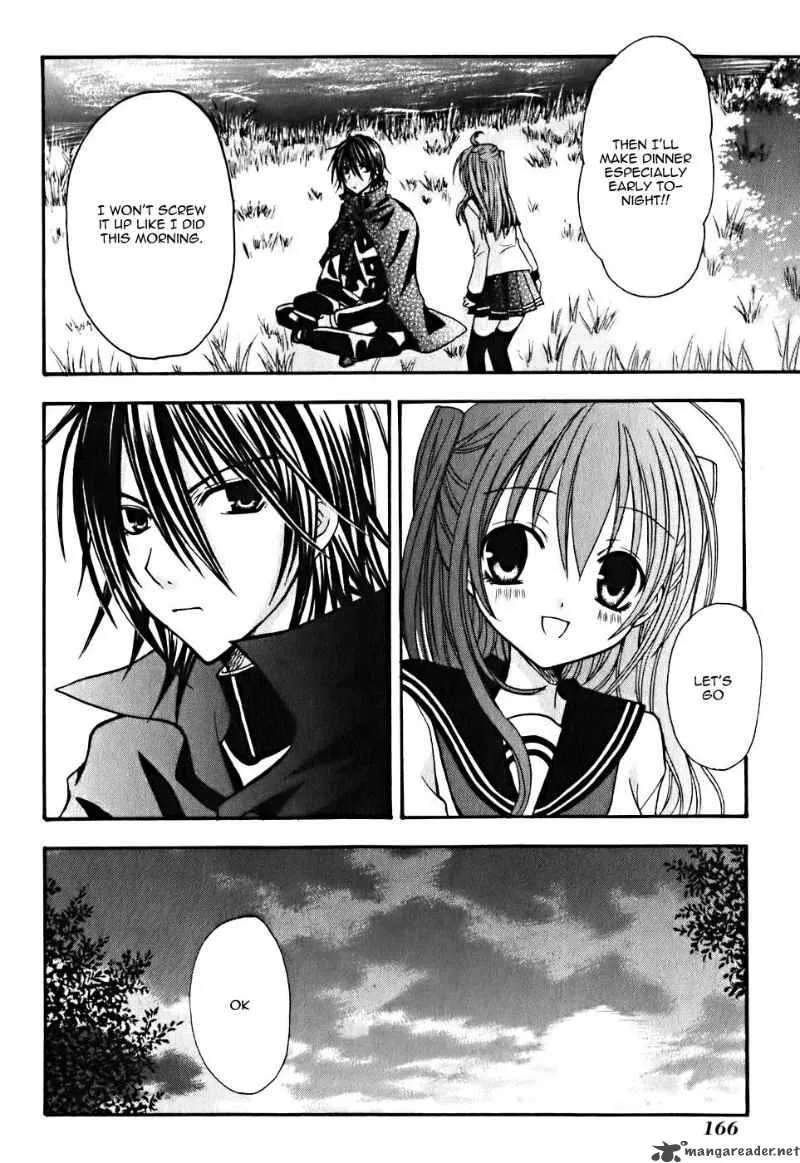 Tokyo Innocent Chapter 9 page 31
