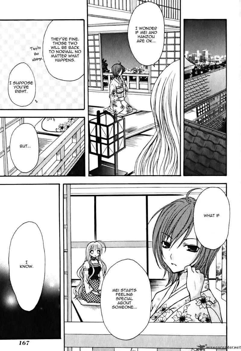 Tokyo Innocent Chapter 9 page 32