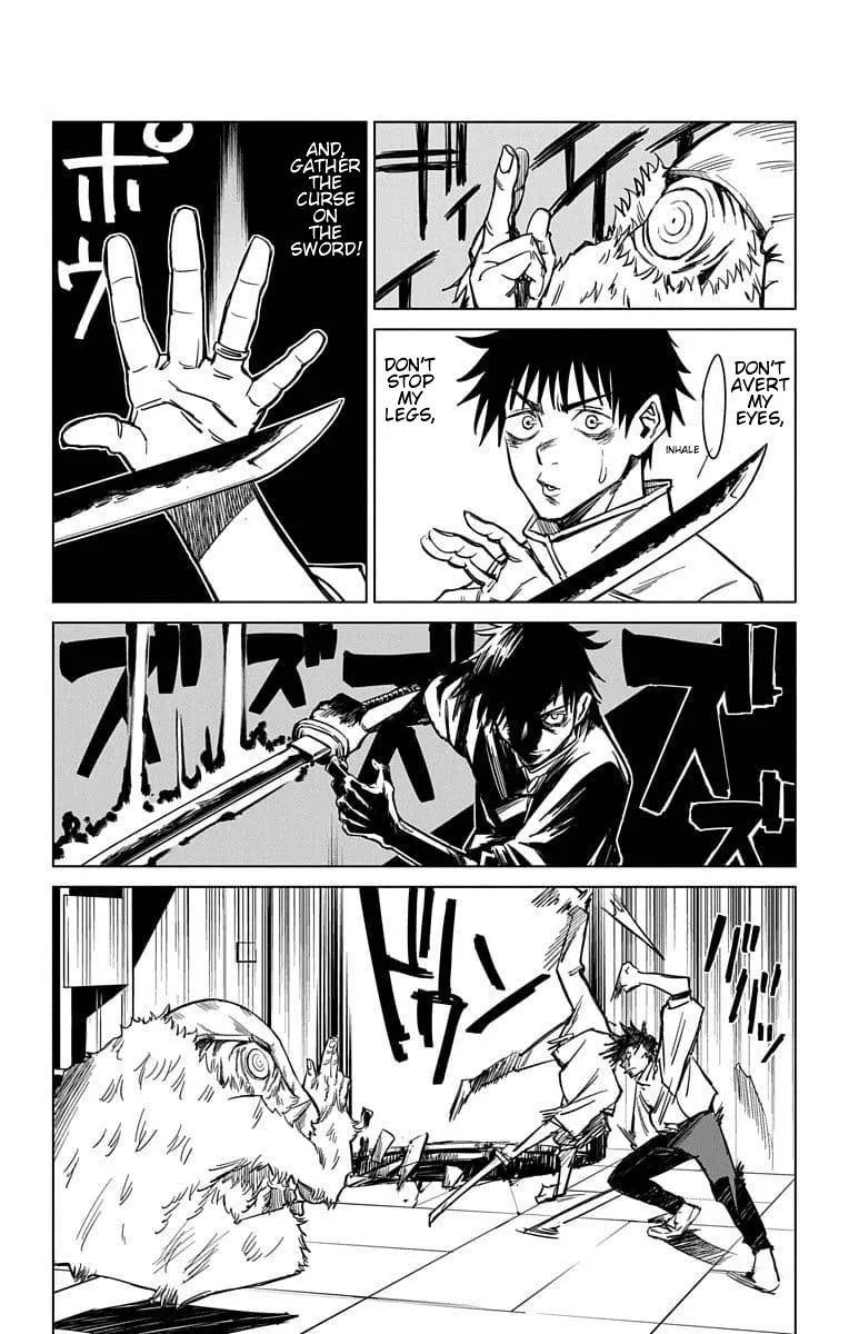 Tokyo Metropolitan Magic Technical School Chapter 2 page 32