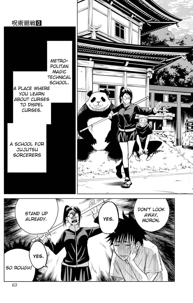 Tokyo Metropolitan Magic Technical School Chapter 2 page 5
