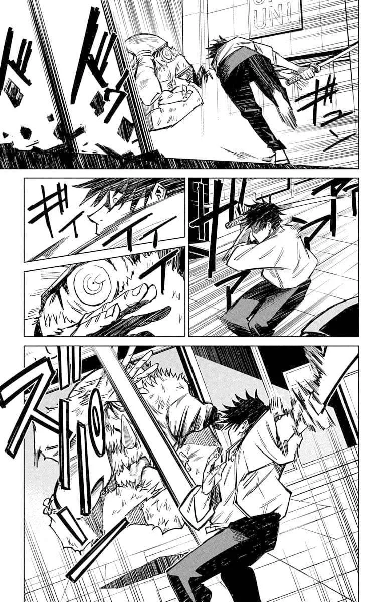 Tokyo Metropolitan Magic Technical School Chapter 2 page 34