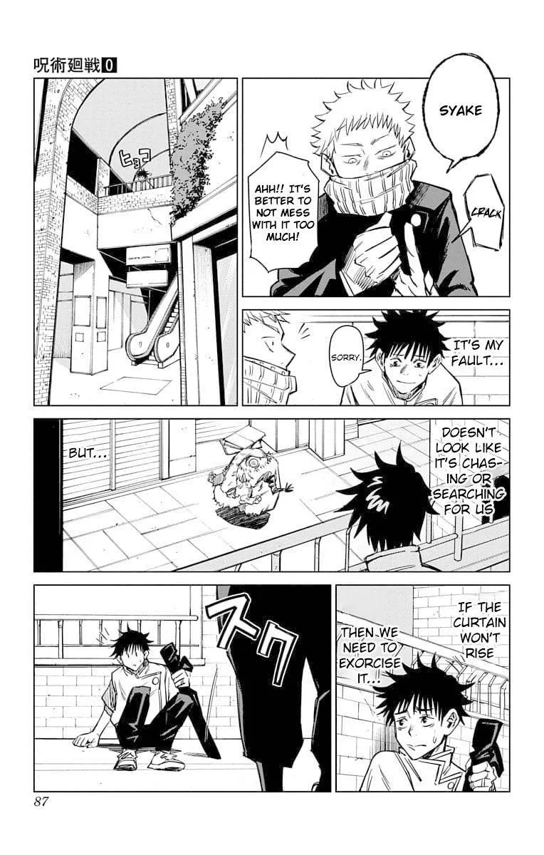 Tokyo Metropolitan Magic Technical School Chapter 2 page 28