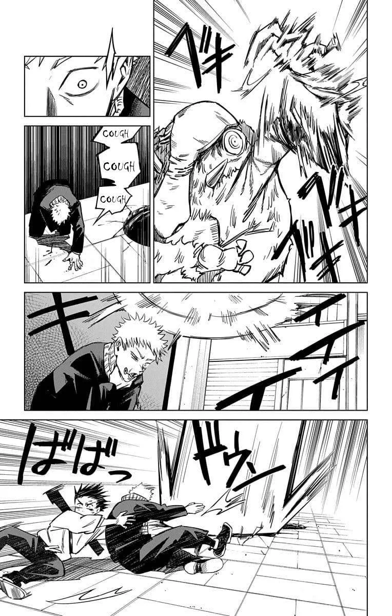 Tokyo Metropolitan Magic Technical School Chapter 2 page 26