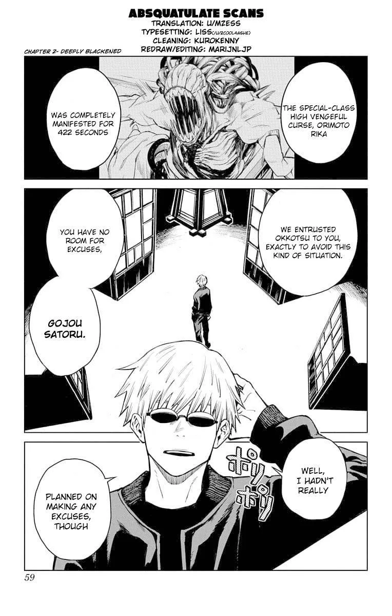 Tokyo Metropolitan Magic Technical School Chapter 2 page 1