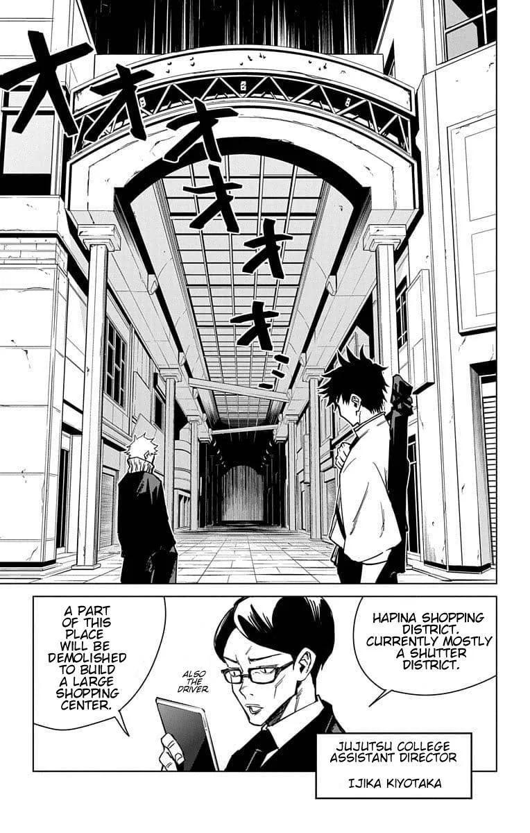 Tokyo Metropolitan Magic Technical School Chapter 2 page 17