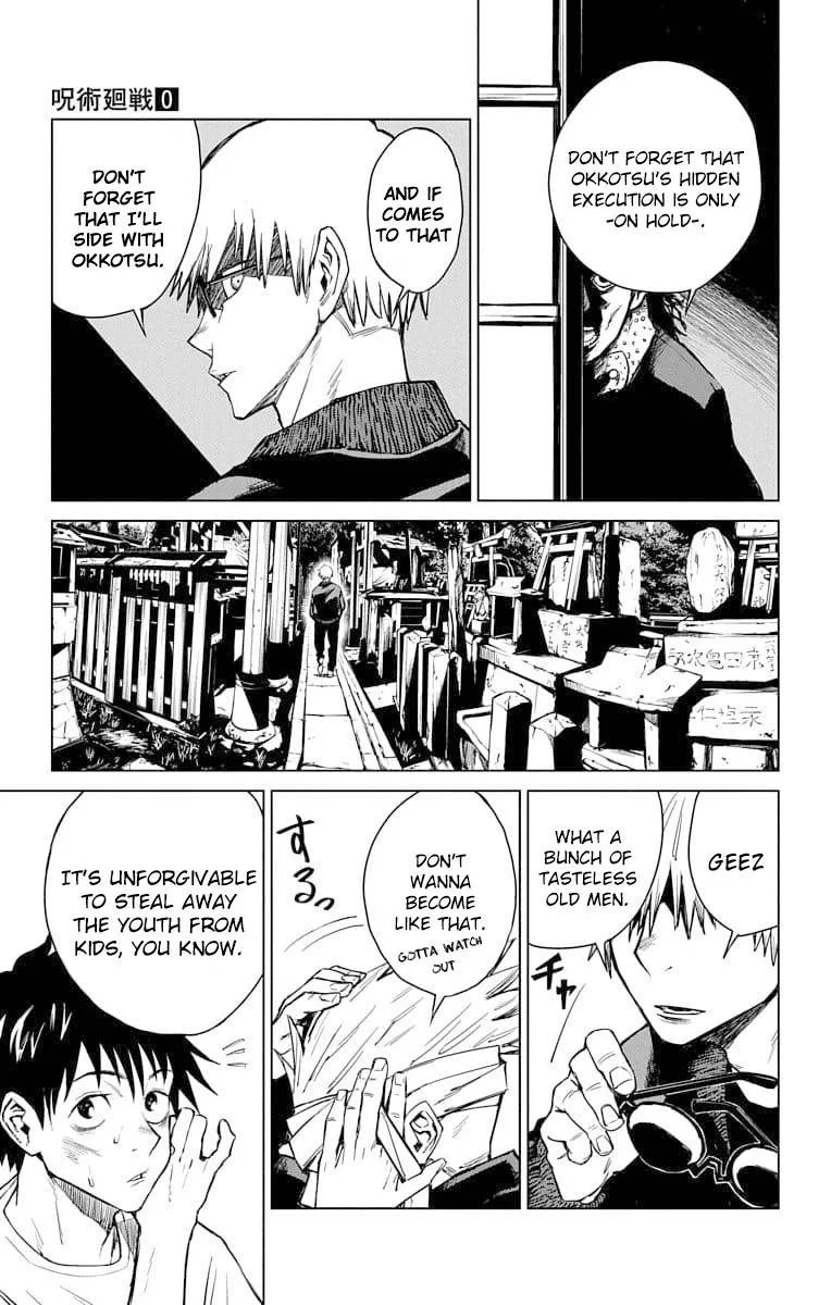 Tokyo Metropolitan Magic Technical School Chapter 2 page 3