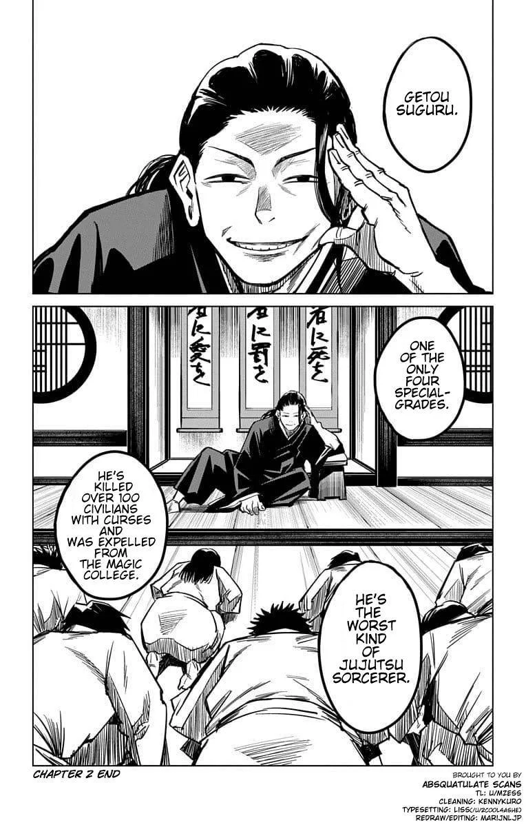 Tokyo Metropolitan Magic Technical School Chapter 2 page 44