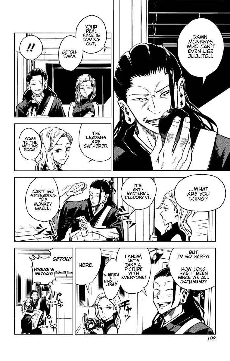 Tokyo Metropolitan Magic Technical School Chapter 3 page 4