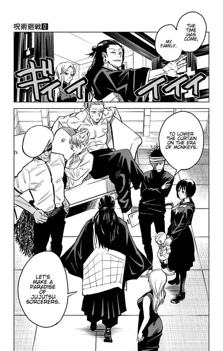 Tokyo Metropolitan Magic Technical School Chapter 3 page 7