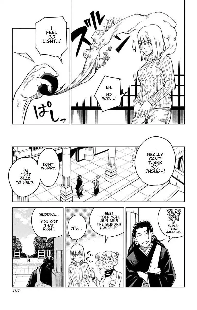Tokyo Metropolitan Magic Technical School Chapter 3 page 3