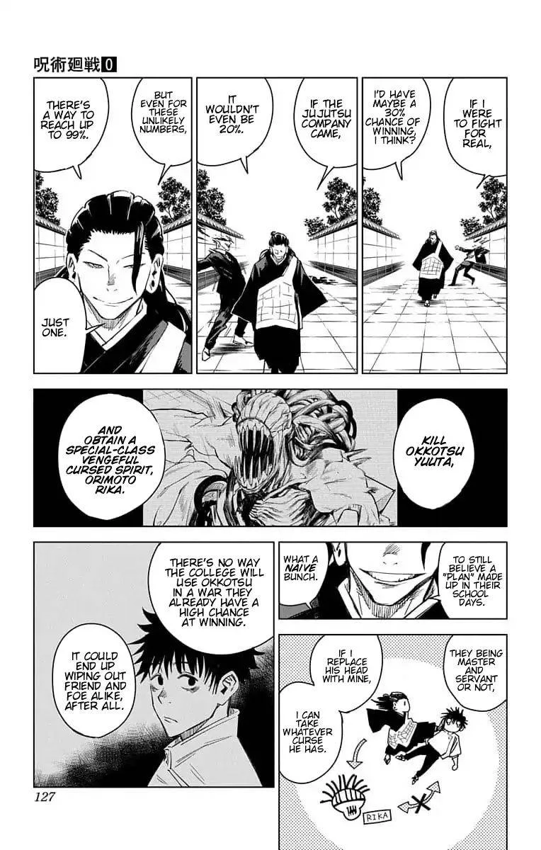 Tokyo Metropolitan Magic Technical School Chapter 3 page 23