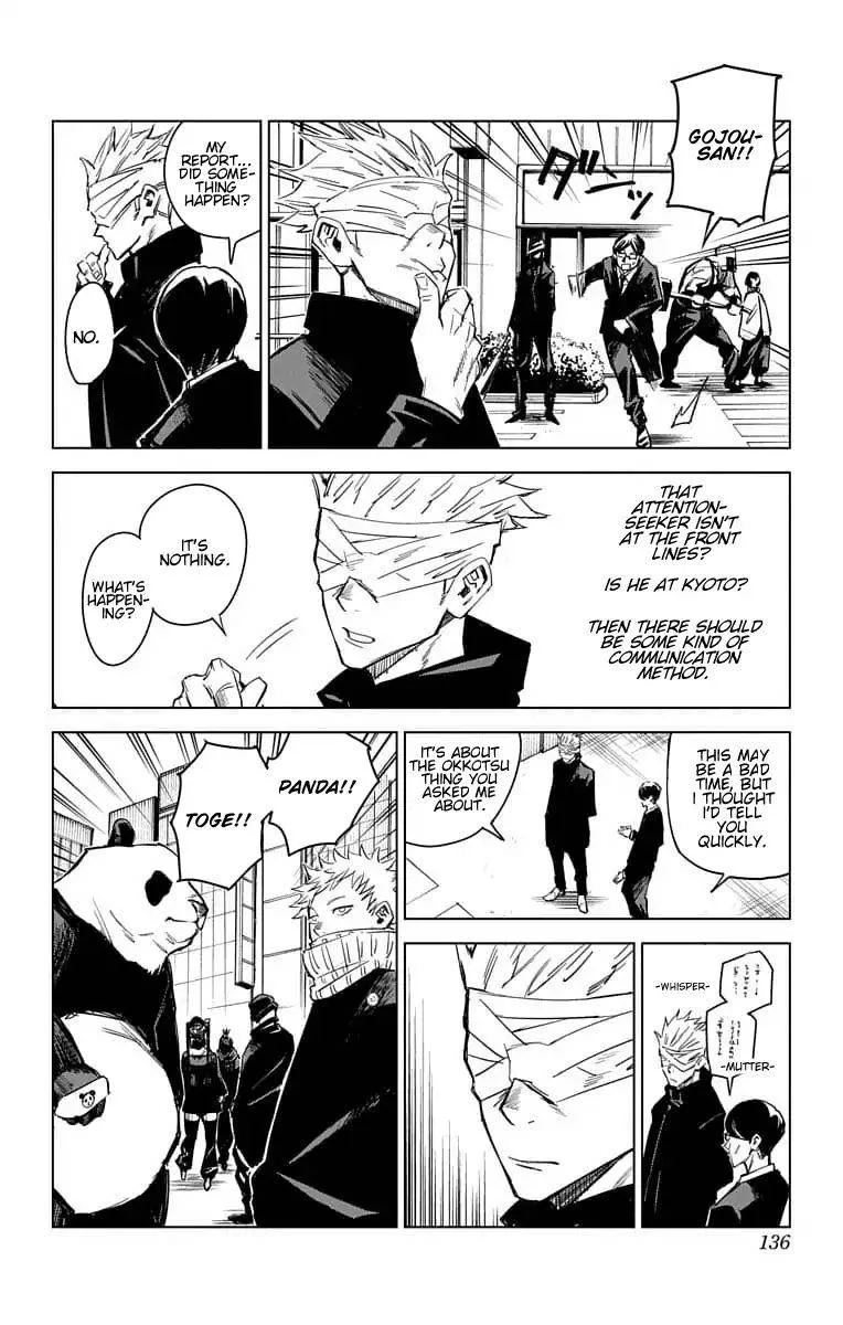 Tokyo Metropolitan Magic Technical School Chapter 3 page 32