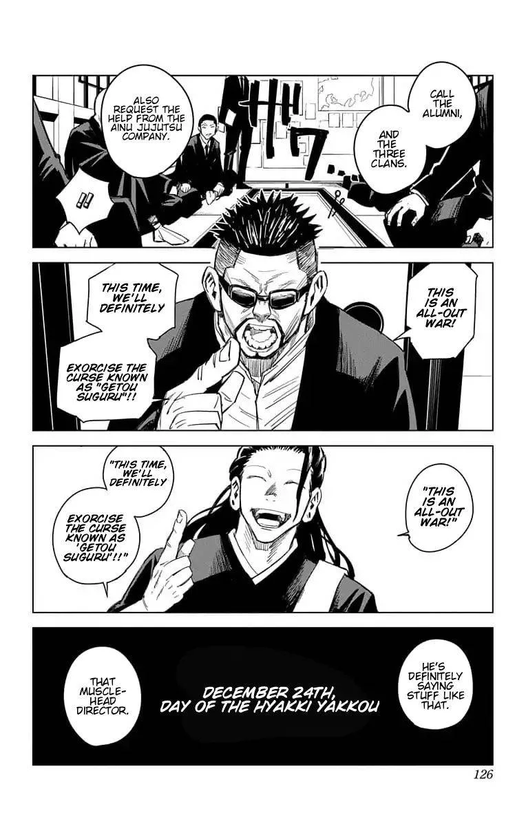 Tokyo Metropolitan Magic Technical School Chapter 3 page 22